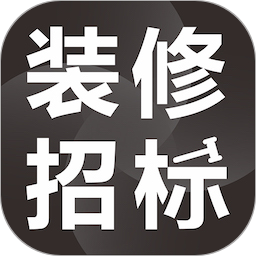 项目招标服务平台2025官方新版图标