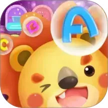 宝宝学26个英文字母2025官方新版图标