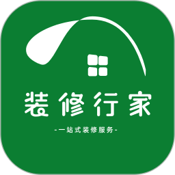 装修行家2025官方新版图标