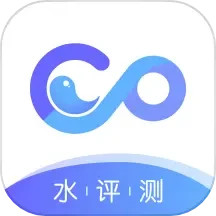 水评测2025官方新版图标
