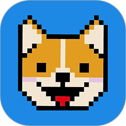 像素画板2026官方新版图标