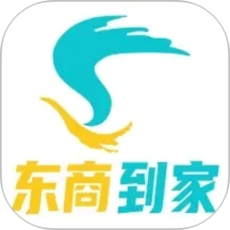 东商到家2026官方新版图标
