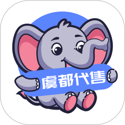 虞都代售2025官方新版图标