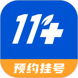 名医挂号网2026官方新版图标