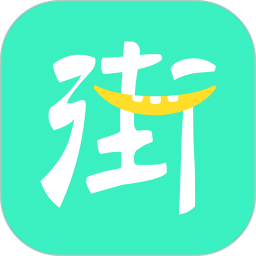 易兴街2025官方新版图标