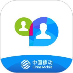 移动会议2025官方新版图标