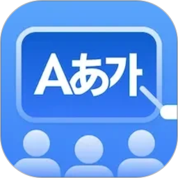 LanguageClass2026官方新版图标