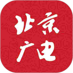 应用icon-北京广电2024官方新版