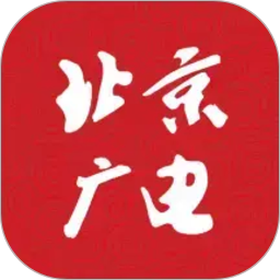 北京广电2026官方新版图标