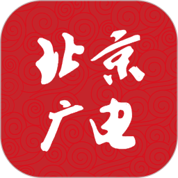 北京广电2026官方新版图标