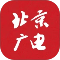 北京广电2026官方新版图标