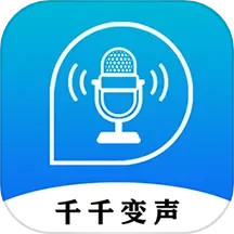 千千变声配音器2024官方新版图标