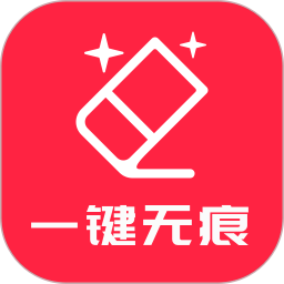 应用icon-视频去水印免费2024官方新版