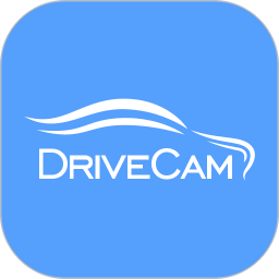 DriveCam2025官方新版图标