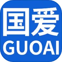 国爱2025官方新版图标