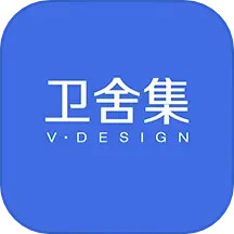 卫舍集2025官方新版图标