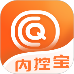 内控宝2025官方新版图标