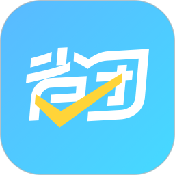 应用icon-省团生活2024官方新版
