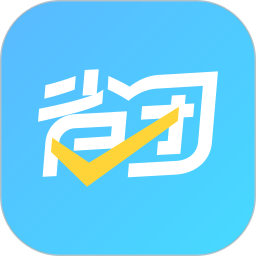 省团生活2026官方新版图标
