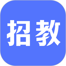 招教宝典2025官方新版图标