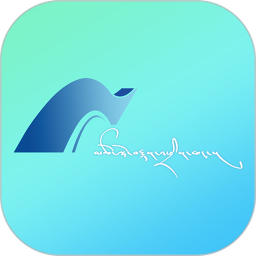 应用icon-海之南app2024官方新版