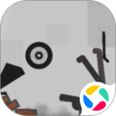 弄死火柴人安卓版(apk)