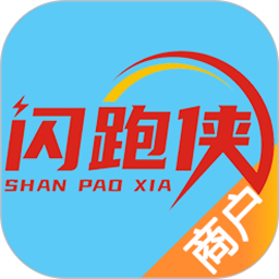 闪跑侠商户端2025官方新版图标