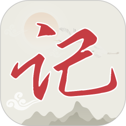 日记Xemo2025官方新版图标
