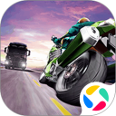终极摩托安卓版(apk)