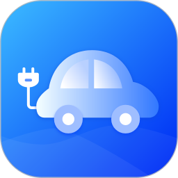 充电桩查询2026官方新版图标