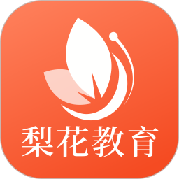 梨花教育研修院2025官方新版图标