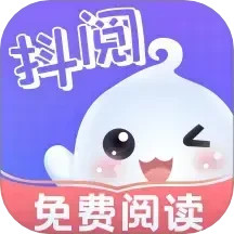 抖阅2025官方新版图标