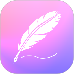 流光日记2026官方新版图标