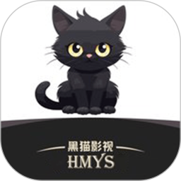 应用icon-黑猫影视2024官方新版