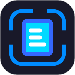 捷径扫描助手2026官方新版图标