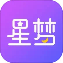 应用icon-星梦漂流瓶2024官方新版