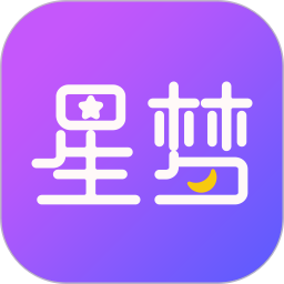 星梦漂流瓶2026官方新版图标