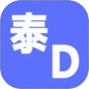 泰D词典2026官方新版图标