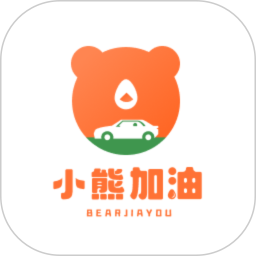 应用icon-小熊加油2024官方新版