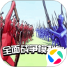 应用宝logo
