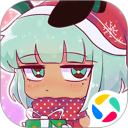 扭蛋人生安卓版(apk)