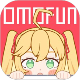 OmoFun动漫2026官方新版图标