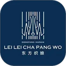 东方织娘2026官方新版图标