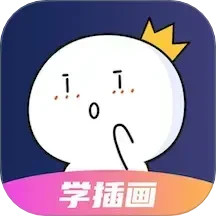 王国绘画学院2025官方新版图标