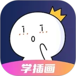王国绘画学院2026官方新版图标