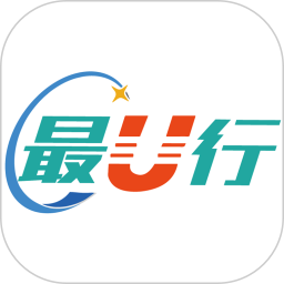 最U行2026官方新版图标