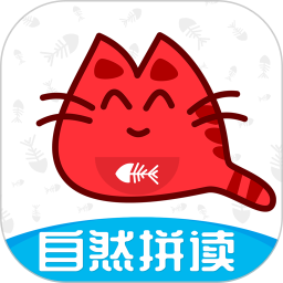 应用icon-大猫英语自然拼读2024官方新版