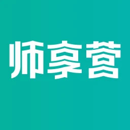 师享营2025官方新版图标
