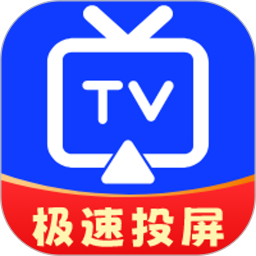 极光投屏助手2026官方新版图标