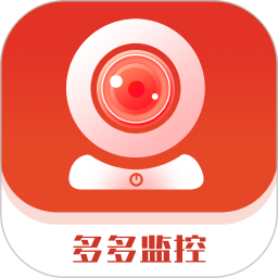 多多监控2026官方新版图标